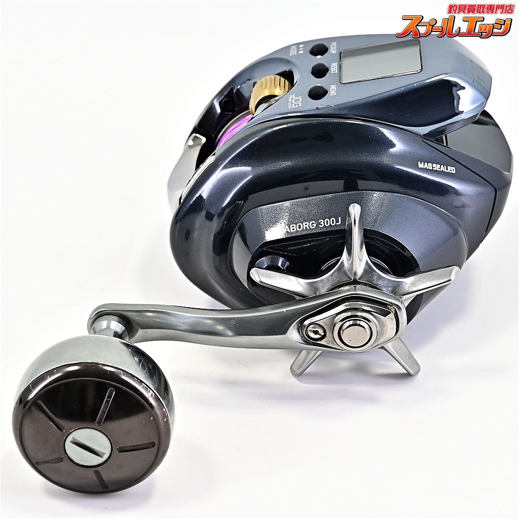 使用24時間 DAIWA