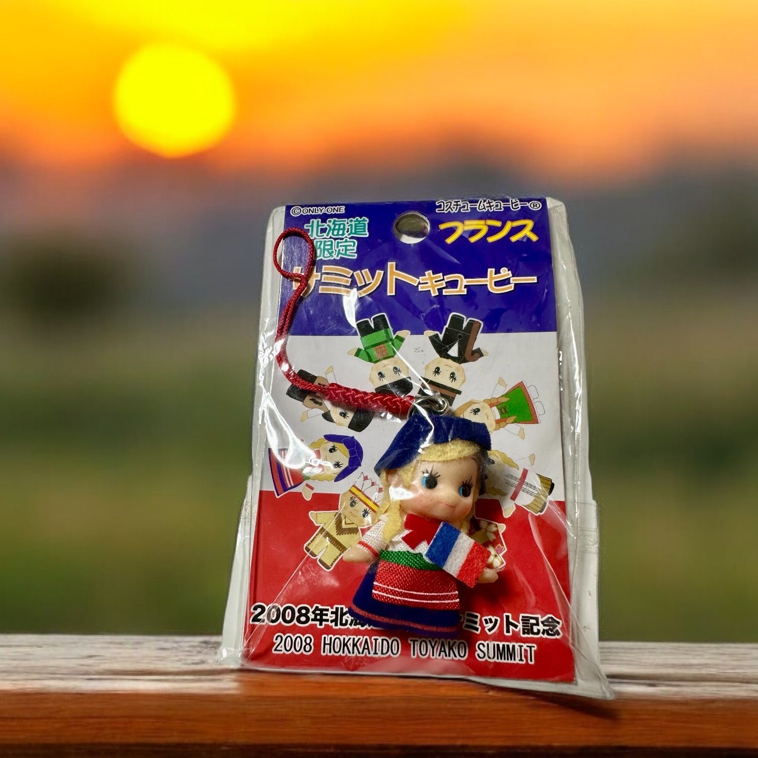 2008年北海道洞爺湖サミット記念キューピー （限定品）全8ヶ国 - メルカリ