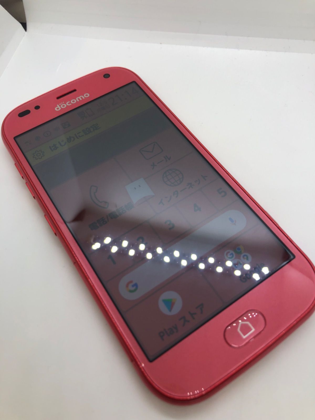 品】らくらくスマートフォン docomo SIMロック解除済 32GB F-42A ピンク