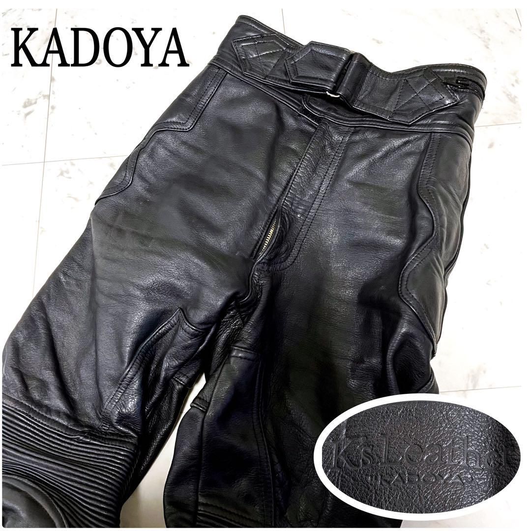 KADOYA LEATHER レザーパンツ バイク ツーリング カドヤ ブラック