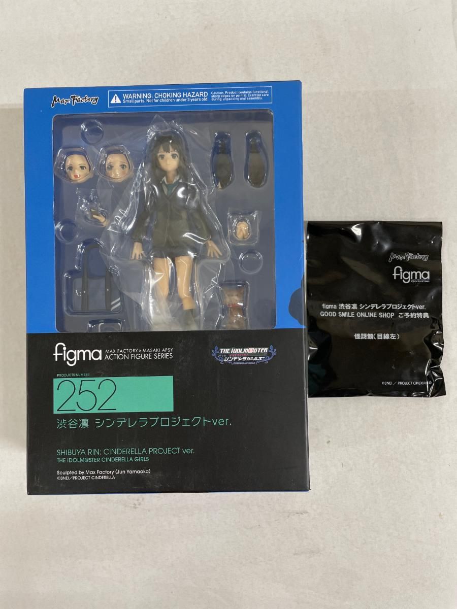 figma 252 THE IDOLM＠STER シンデレラガールズ 渋谷凛 シンデレラプロジェクトver． レビュー】 マックスファクトリー figma 252 渋谷凛 シンデレラ