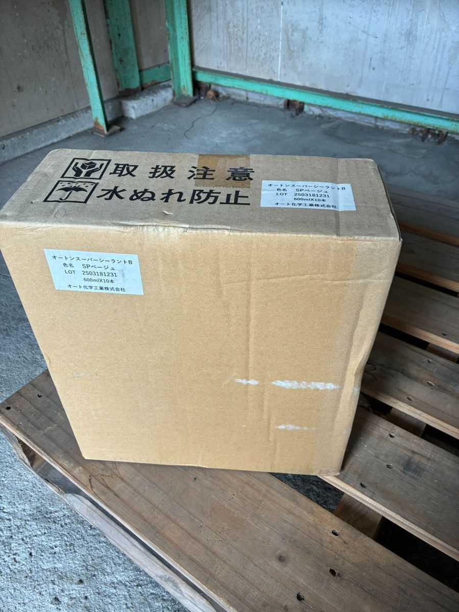 オート化学 オートンスーパーシーラントB SPベージュ 600ml×10本 Ⓑ