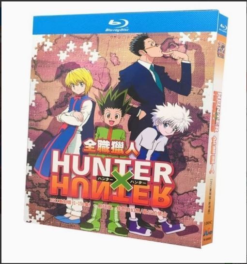 HUNTER×HUNTER Blu-ray Box ??