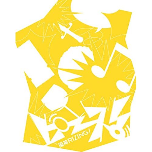 ステンレス漫画 CD】風神RIZING! / ピース!(生産限定盤)(Blu-ray Disc付) (ARCA-10006)風神