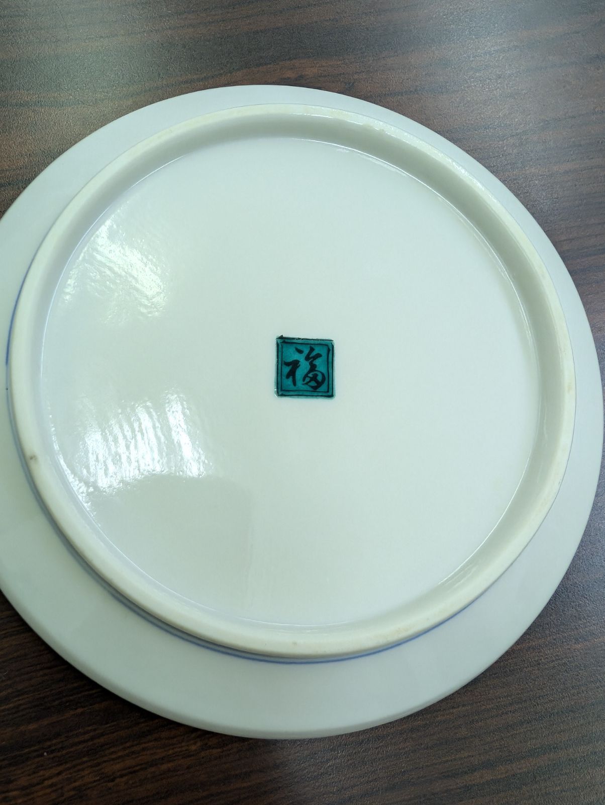 九谷焼 歴代画 6枚皿揃え 中皿 永楽 木米 飯田屋 庄三 吉田屋 古九谷