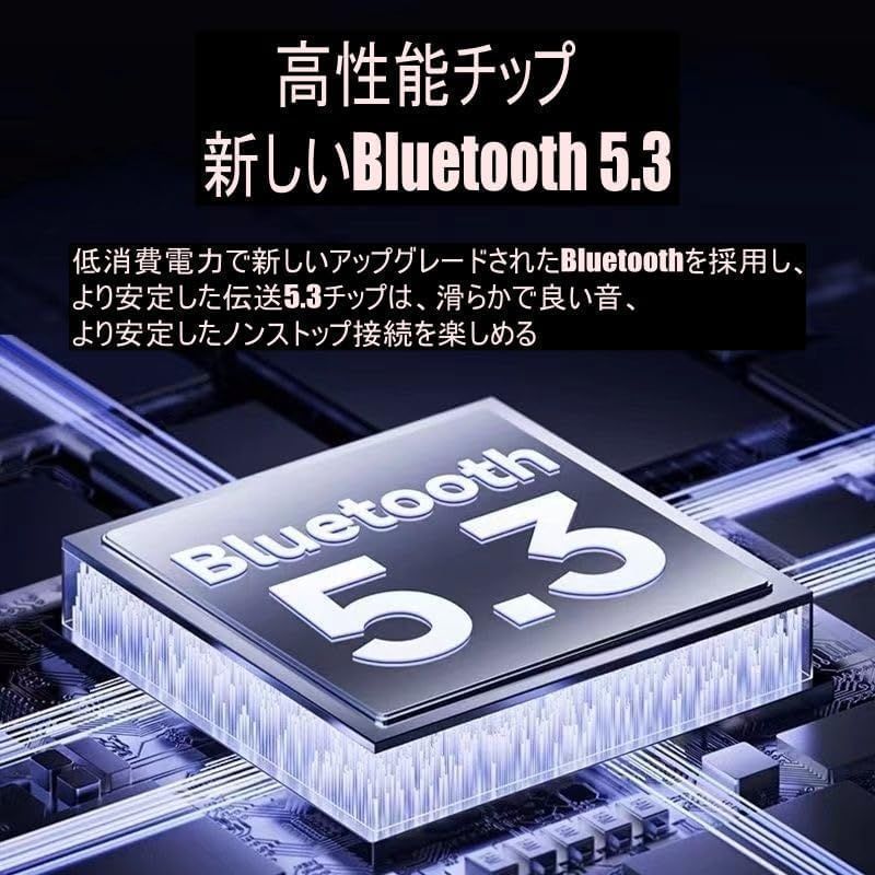 骨伝導イヤホン 耳を塞がない骨伝導式 Bluetooth対応 耳挟み式オープンイヤー ENCノイズキャンセリング Hi-Fi音質 Type-C急速充電 超軽量 マイク付き 防水 自動ペアリング Z24 iPhone/Android対応 AAC対応C8