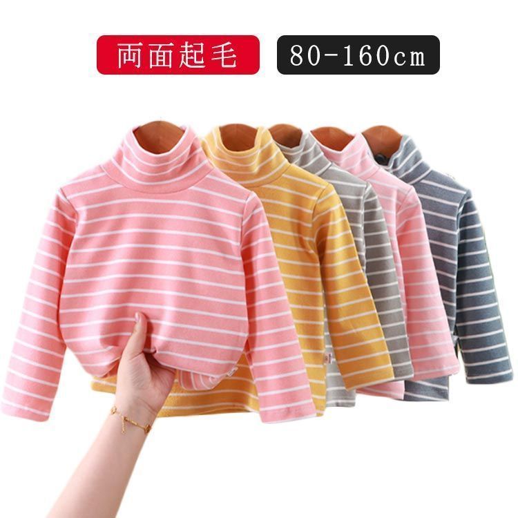 ベビー 子供服 春服 キッズ 両面起毛 春物 女の子 【送料無料