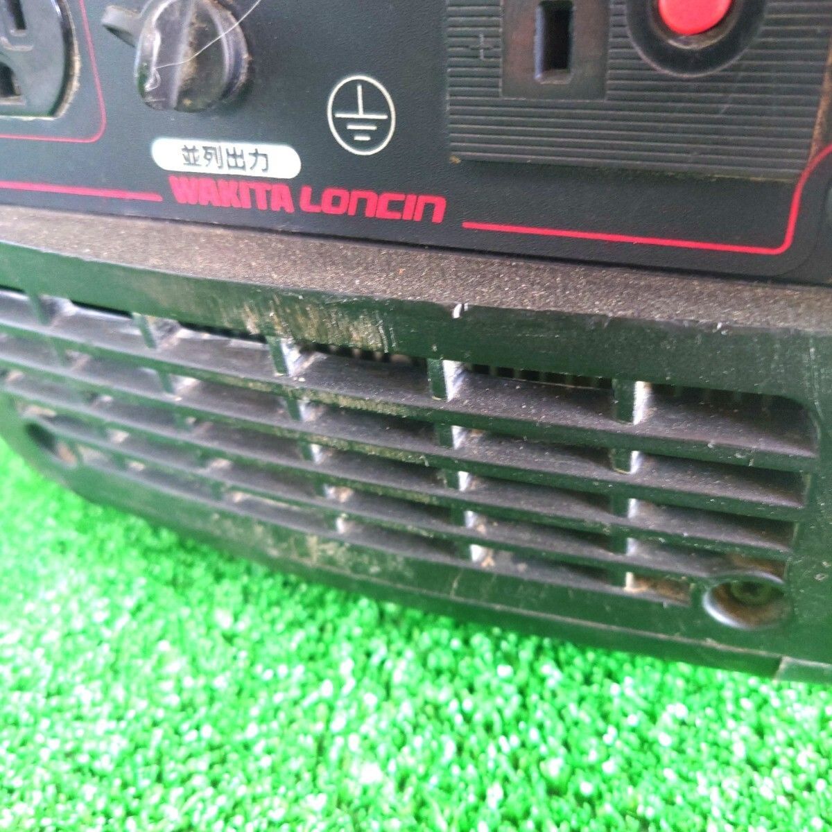 HPG1600i2 ガソリン