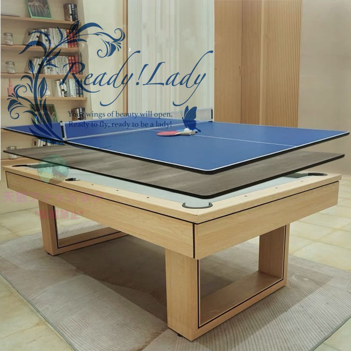 新品○北欧風☆ 3in1 マルチゲームテーブル ビリヤード 卓球 新品○北欧風☆ 3in1 マルチゲームテーブル ビリヤード 卓球