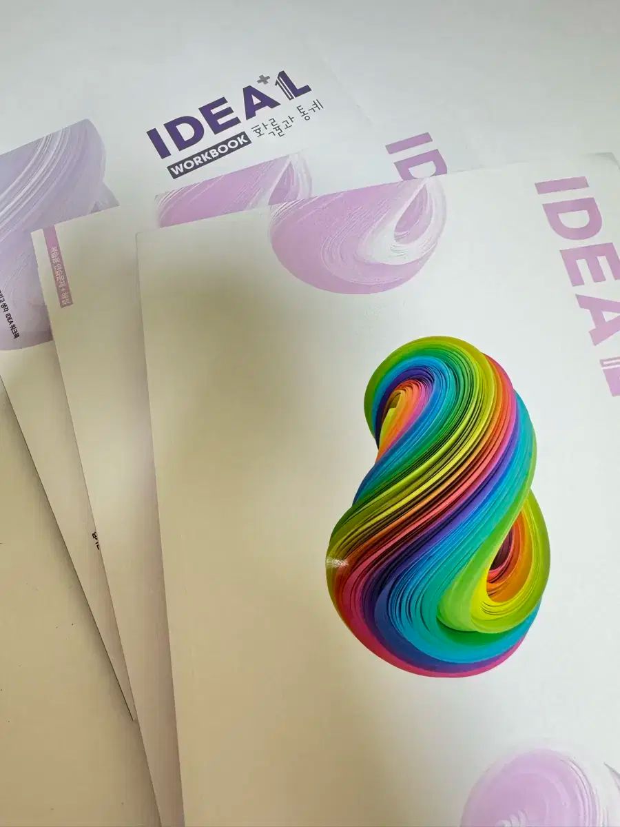 まい子】数理統計学史 数理統計学史 - 共立出版 Prakash Gorroochurn