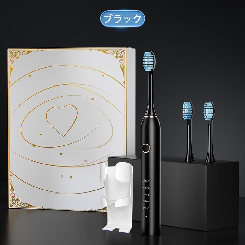 電動歯ブラシ 音波式 Typc-C充電 替えブラシ4本 歯垢除去 エペイオス 静音設 IP65 防水 水洗い 歯ブラシ