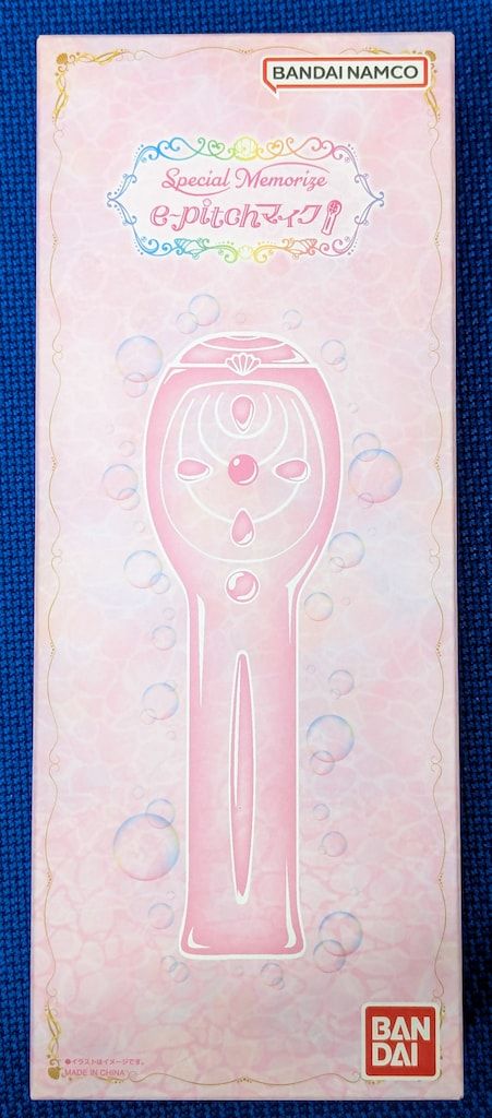 バンダイ マーメイドメロディーぴちぴちピッチ Special Memorize e-pitchマイク 七海るちあ