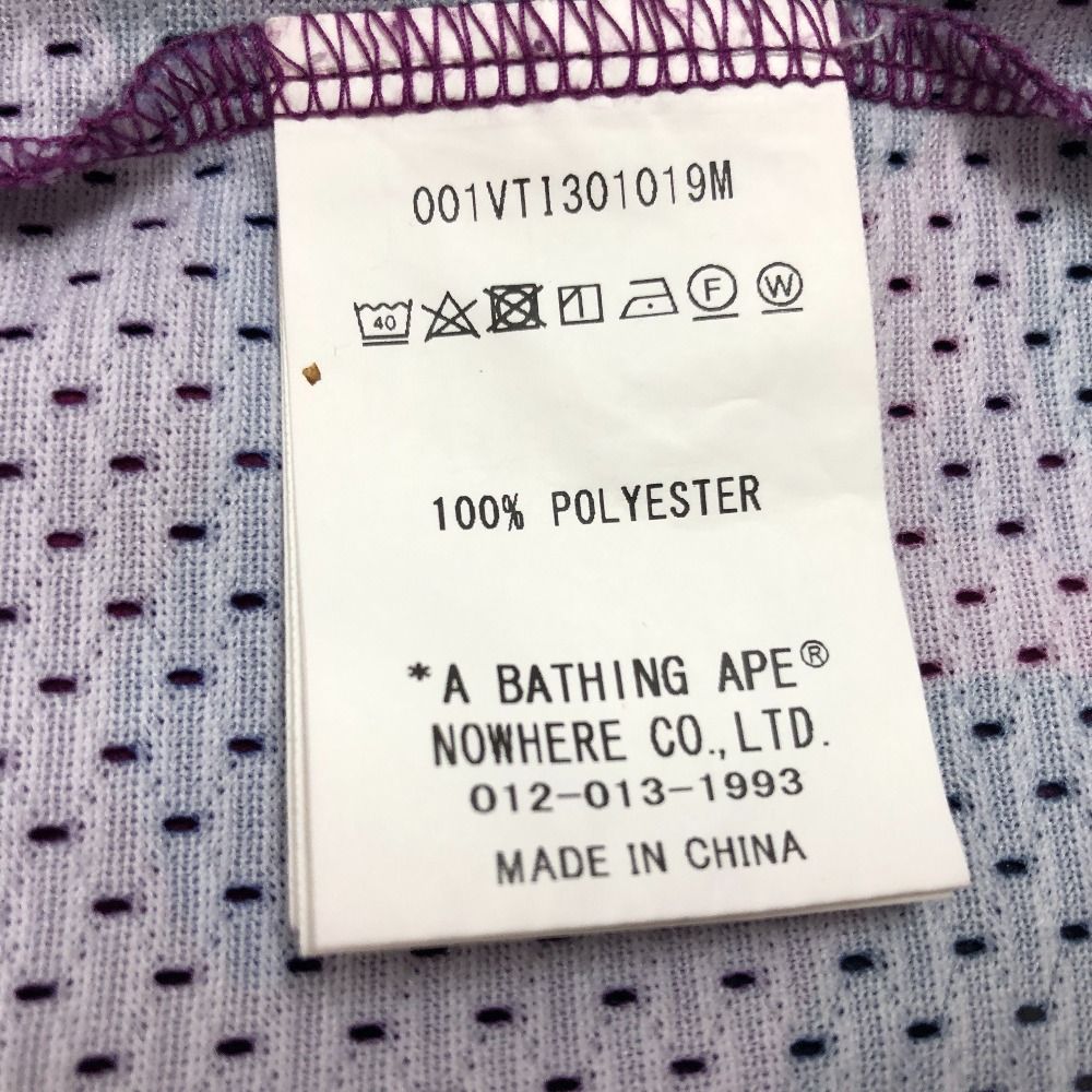BATHING APE