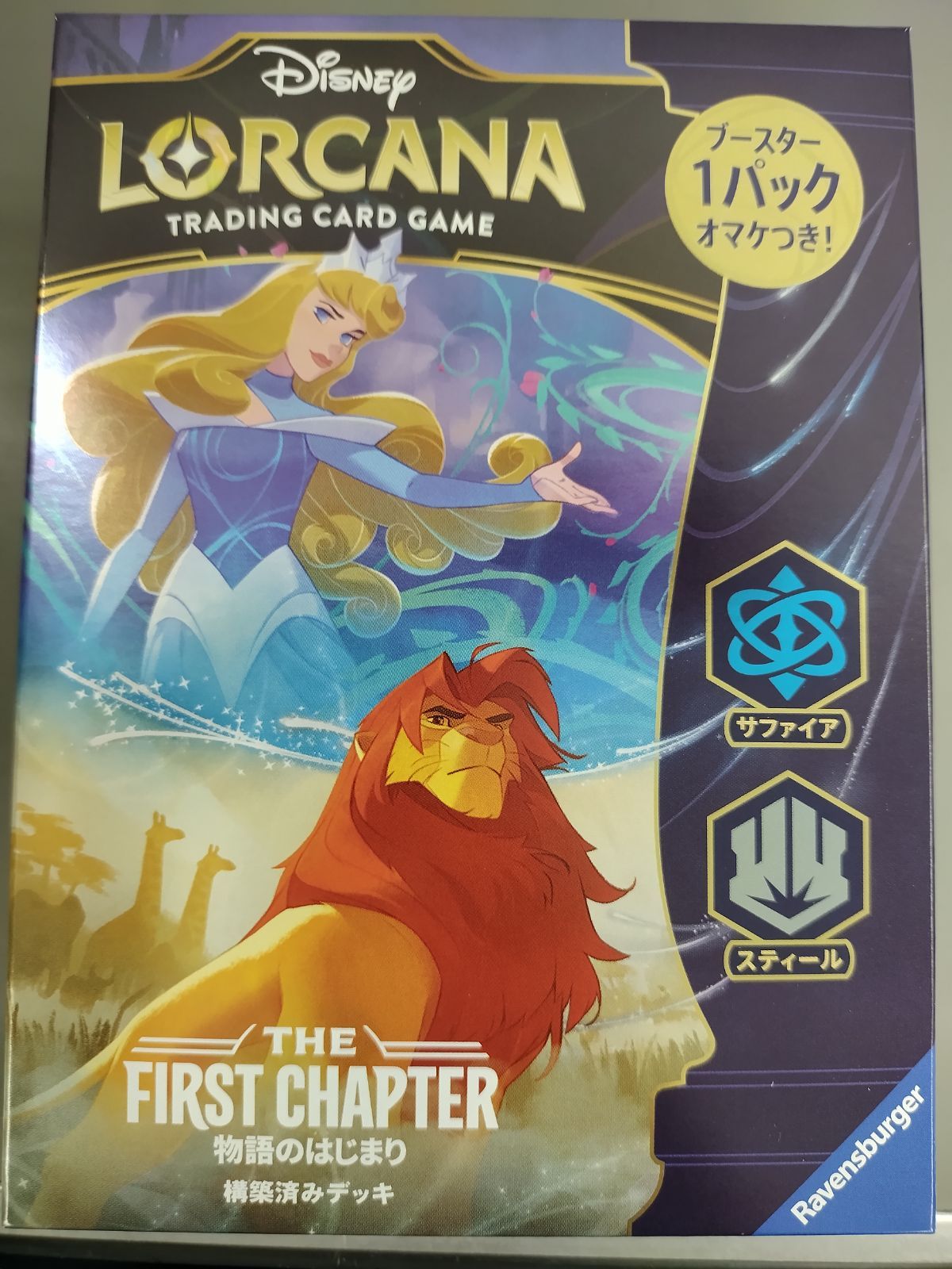 新品TCG】ディズニー・ロルカナ・TCG 日本語版 構築済みデッキ