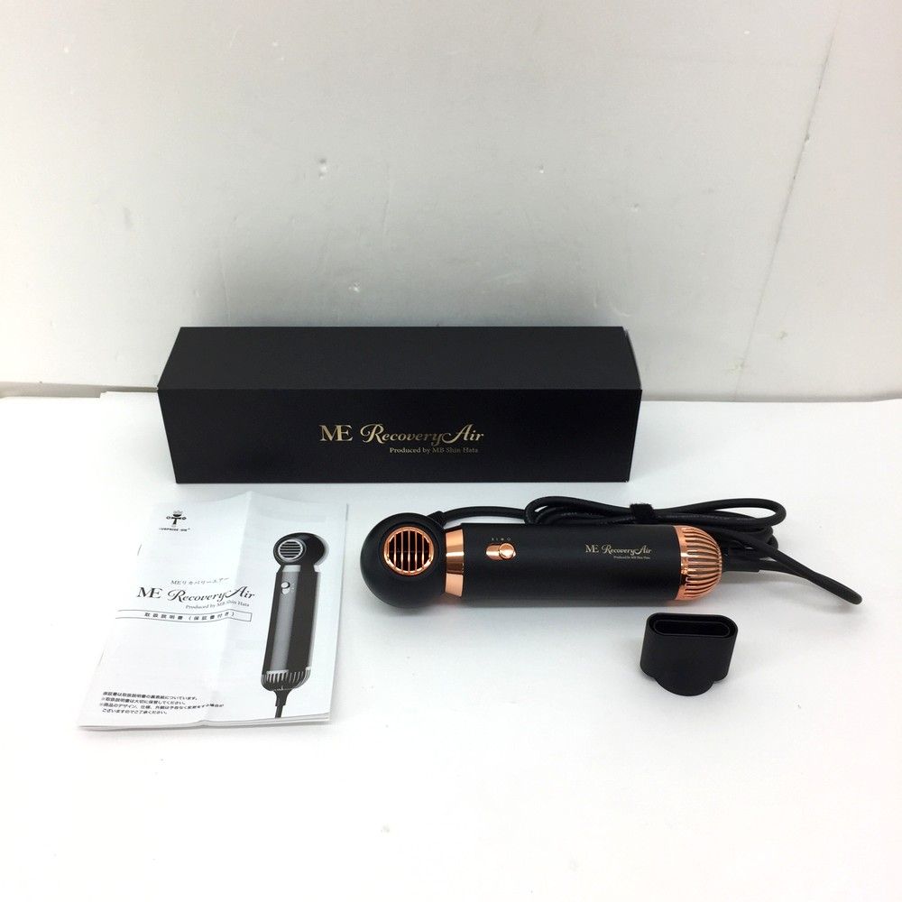 ME Recovery Air MEリカバリーエアー ドライヤー ハンドドライヤ MEリカバリーエアー 株式会社川 SEN セン ドライヤー 美髪 速乾