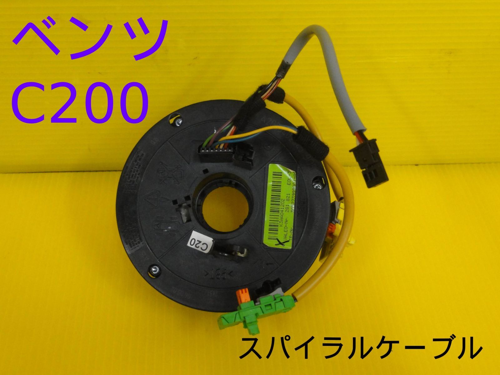 ヴィータ メラスマミルク (100ml) メラニン吸着 排出化粧料 シミ専用