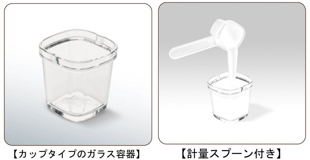 ティファール