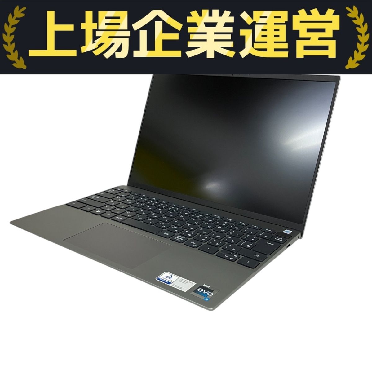 Windowsノート本体 DELL Vostro 5320 Core i5 1240P Dell Vostro 5320 Core i5 1240P・16GBメモリ・512GB SSD