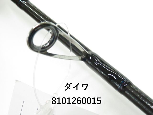 ダイワ ソルティスト SQ76UL-S 01-8101260015 HRDEVELOPMENT_JP