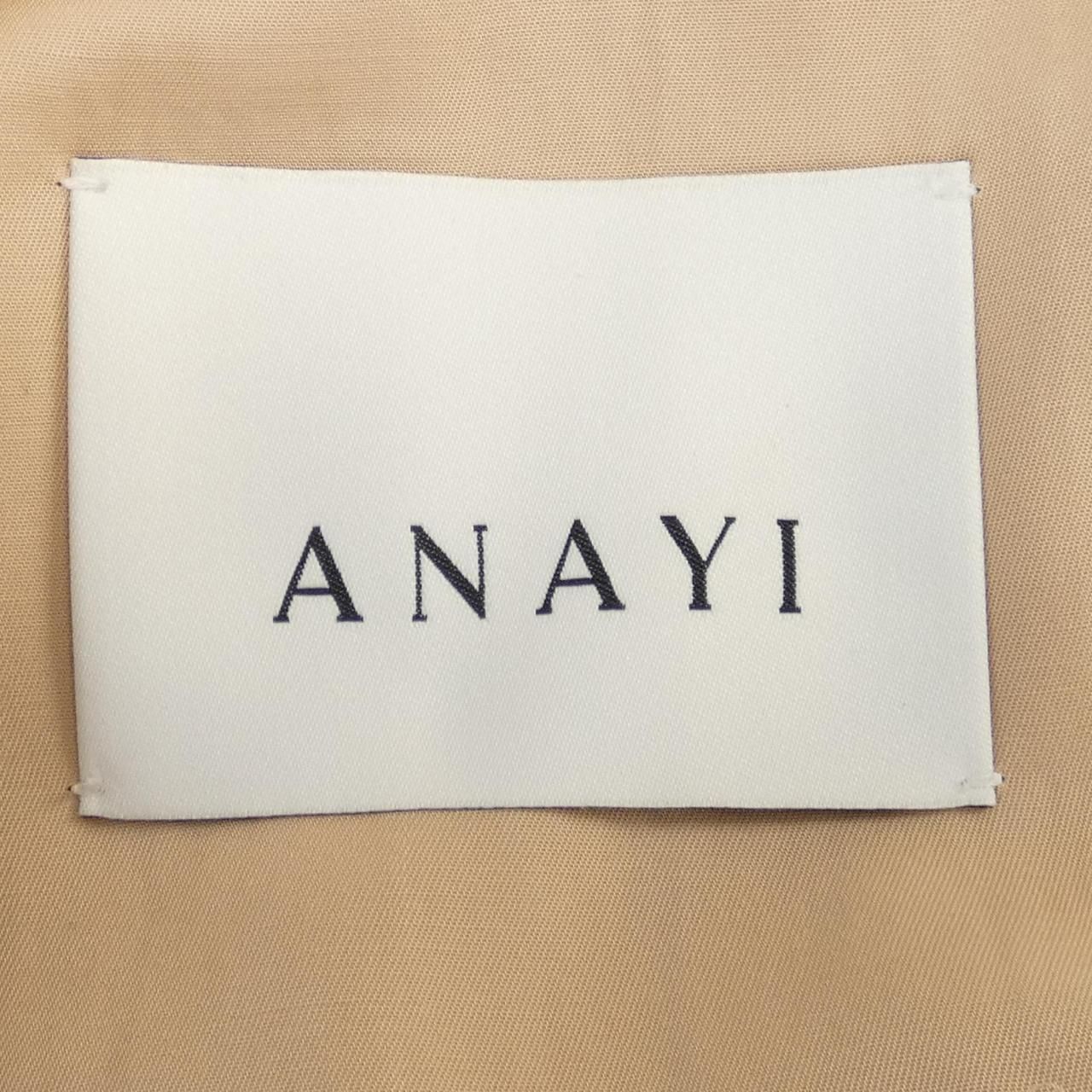 アナイ ANAYI