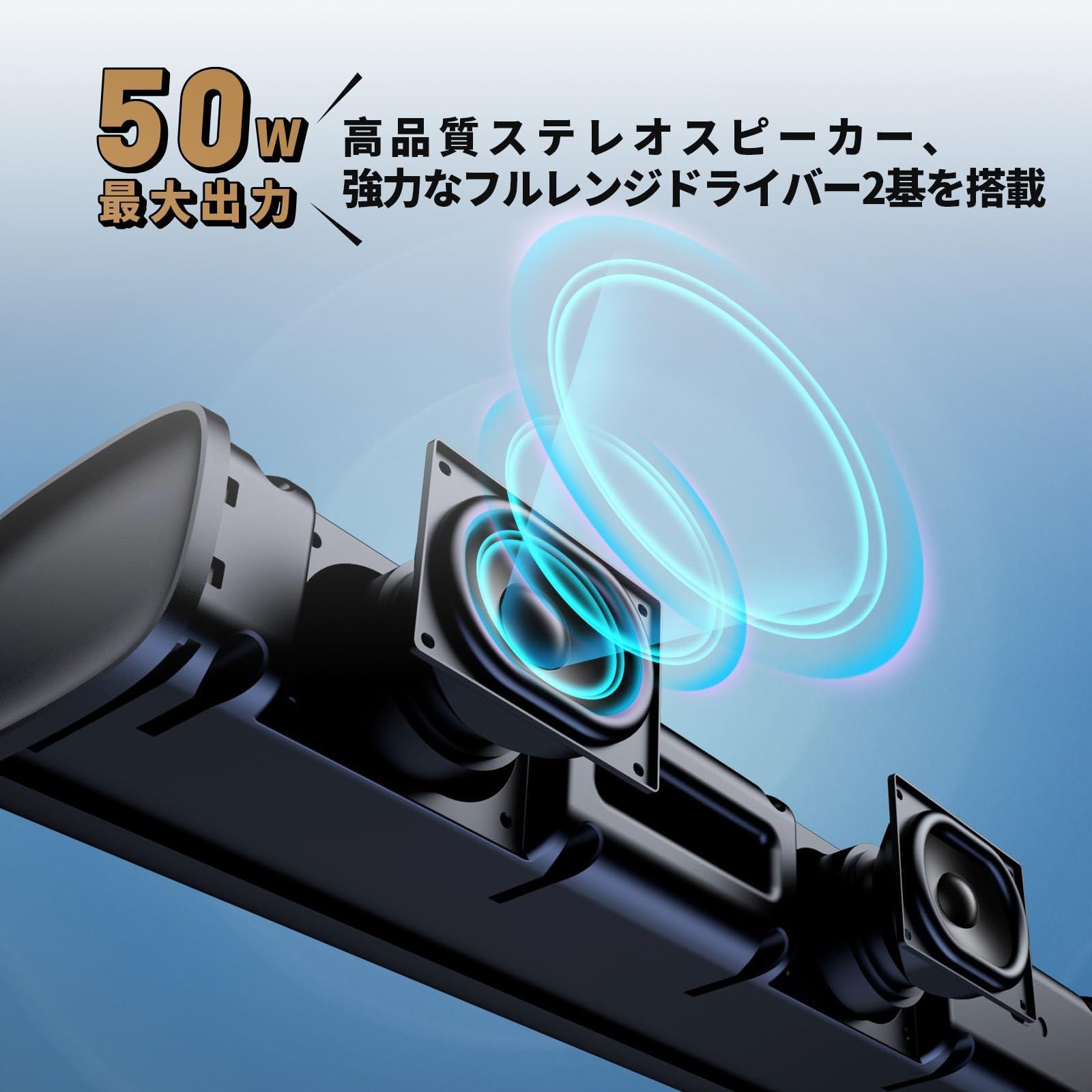 サウンドバー Bluetooth5.3 スピーカー 横幅42cm 説明書付き Amazon.co