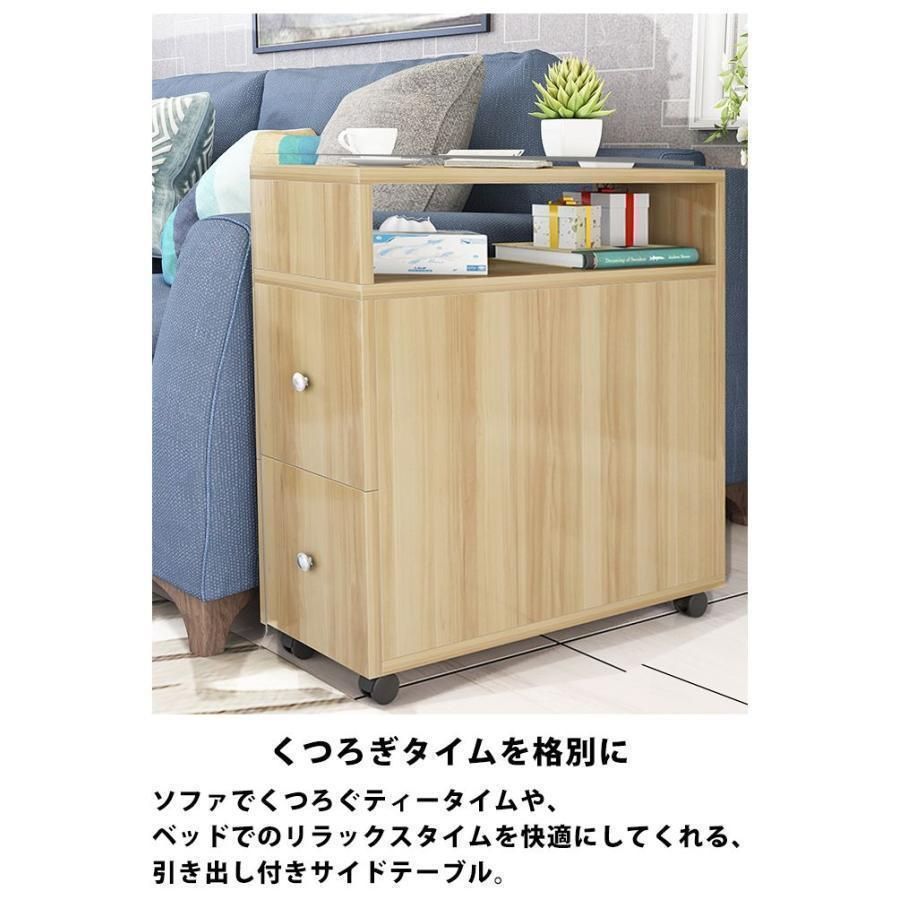薄型