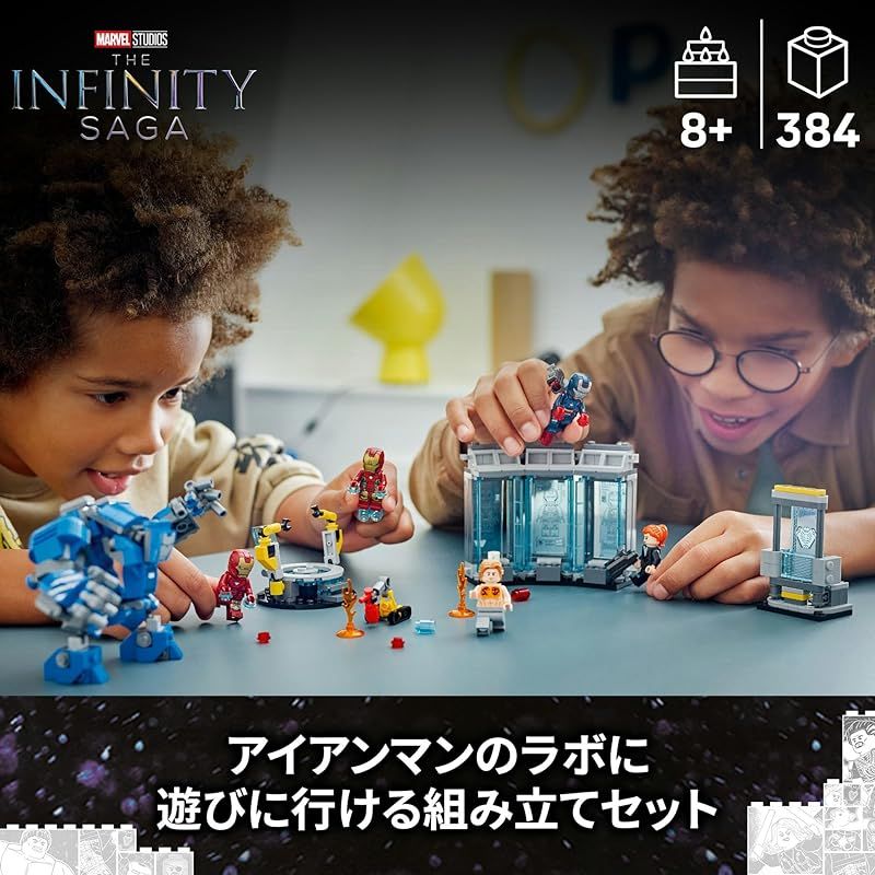 プレゼント