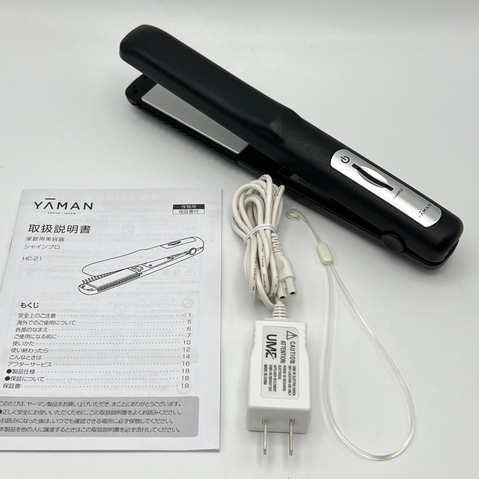 ReFa 美顔ローラー 収納ケース付き リファエスカラット - ReFa S CARAT