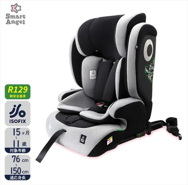 スマートエンジェル ハーネスジュニア