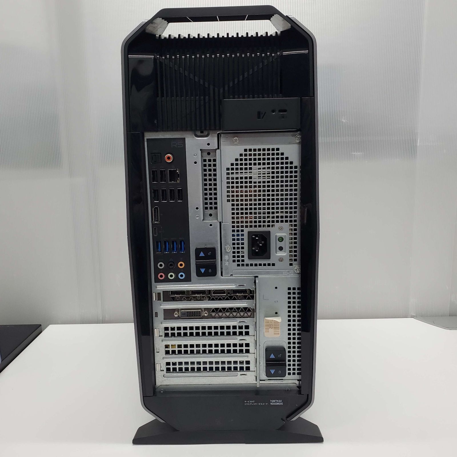 Review: Alienware Aurora R5 - Systems - HEXUS.net