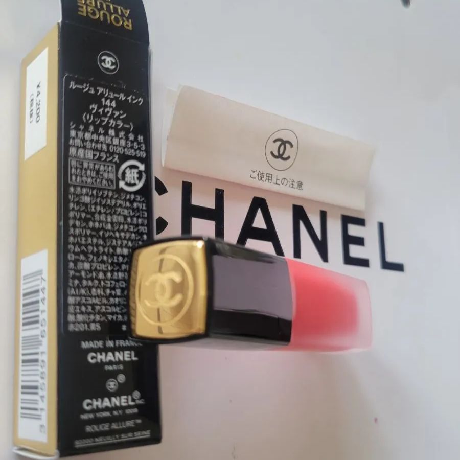 CHANEL☆リップカラー ルージュ アリュール インク 144 ヴィヴァン