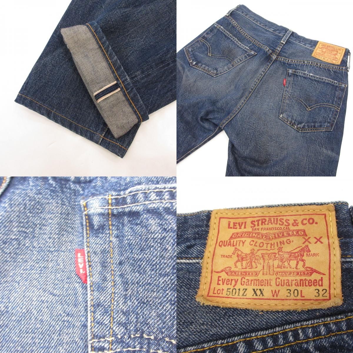 501ZXX 1954復刻