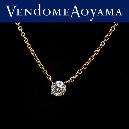 ヴァンドーム青山 一粒 ダイヤモンド ネックレス K18ピンクゴールド D0.13ct VENDOME AOYAMA キャトル 18金 k18 PG  ブランドジュエリー【中古】 - メルカリ