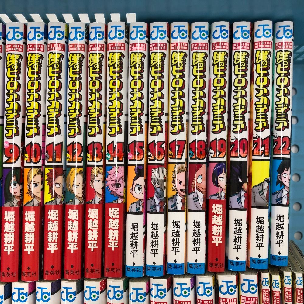 まとめ売り コミック