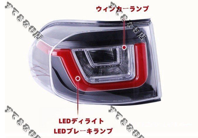 用 CBR929RR 2000 2001 用 CBR954RR 2002 2003 オートバイ用ウィンカー