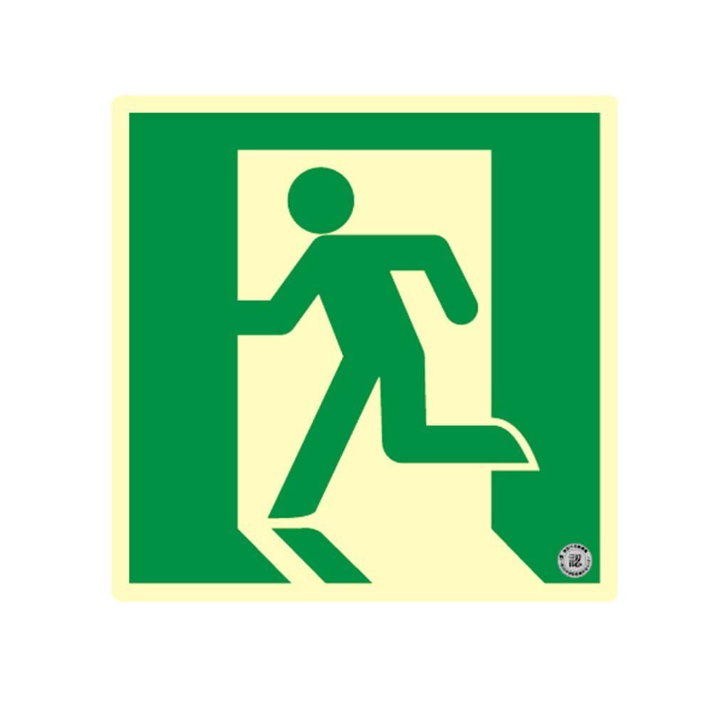 a)120×120㎜ 矢印なし_1)避難口用 [エルティーアイ] 誘導標識