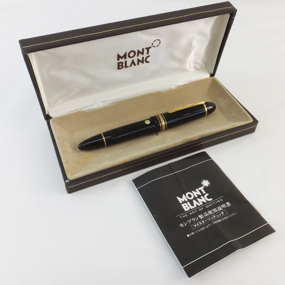 モンブラン マイスターシュテュック 万年筆 K14 585 4810 専用ケース モンブラン マイスターシュテュック 万年筆 K14 585 4810 専用ケース