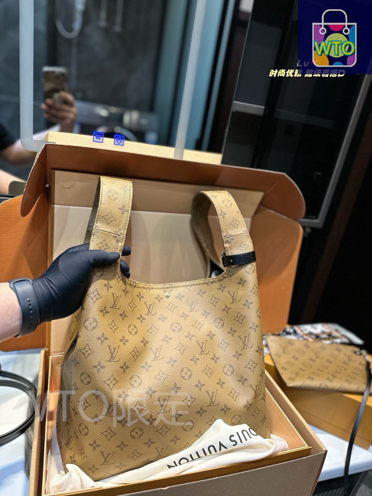 今日 Louis Vuitton ルイ ヴィトン ショーモデル Atlantis バスケットバッグ 送料無料 セール価格 -WTO輸入1 STEELWINDOWSANDDOORS_COM