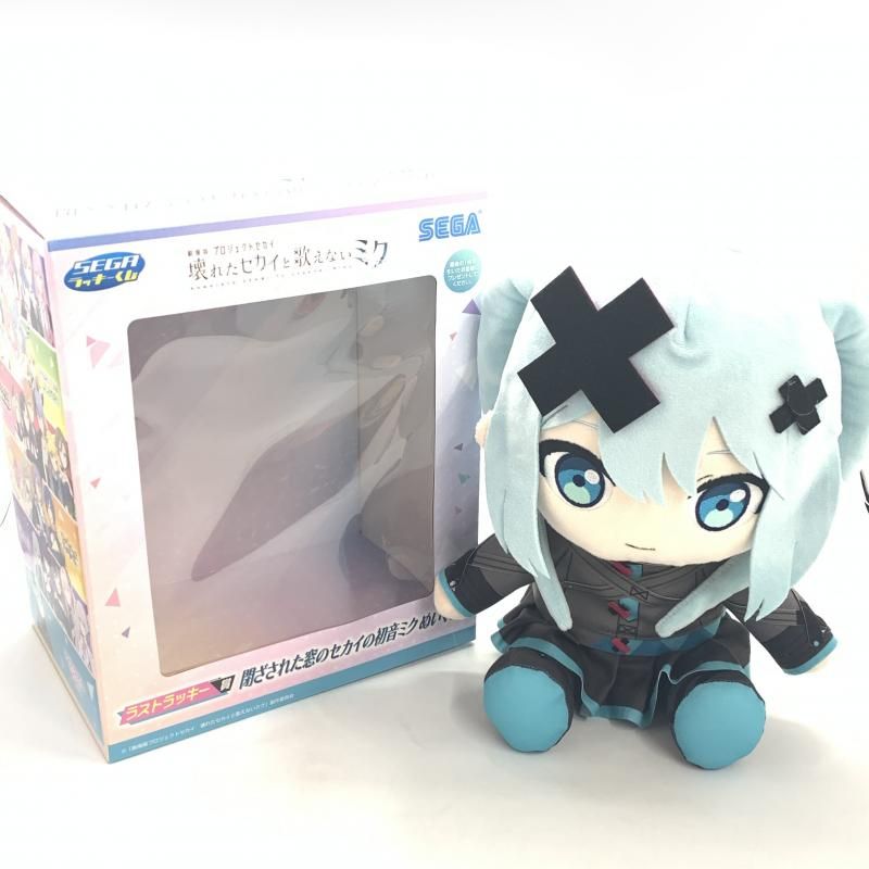 中古】開封)セガ ラッキーくじ ラストラッキー賞 閉ざされた窓の