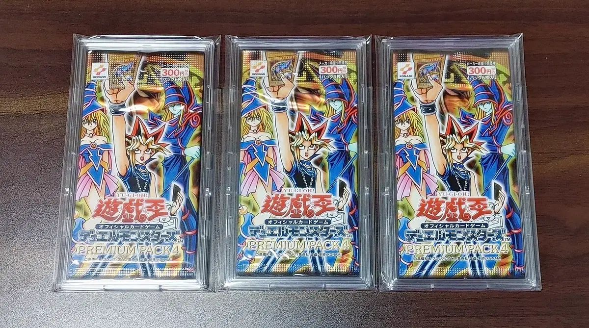 遊 戯 王 一般 パック 4