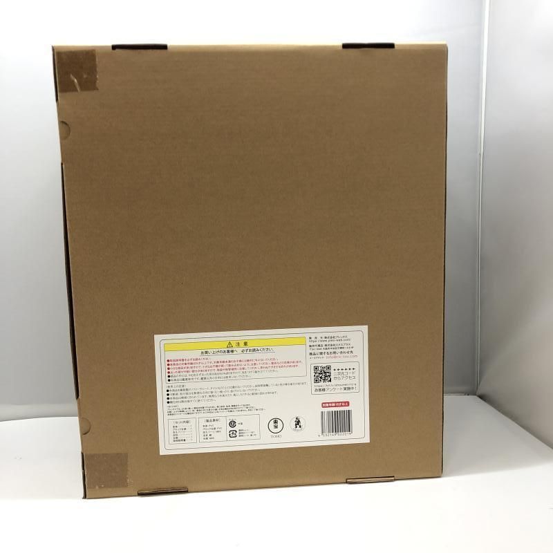 マーミット marmit 2002 W.C.C.限定 キンゴジ ブルマァク
