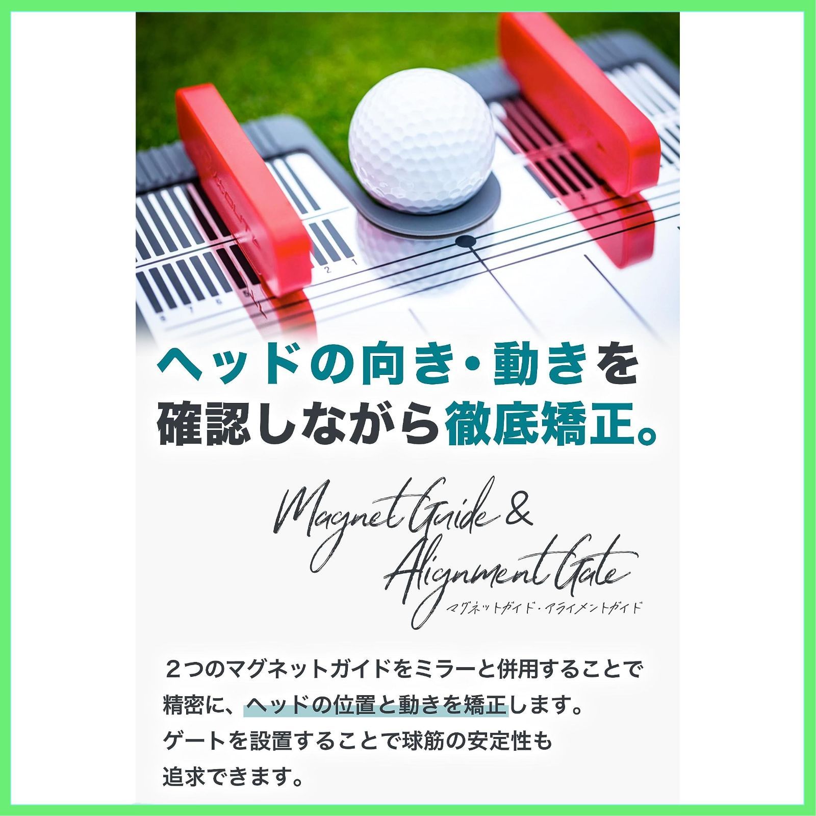 Putt OUT公式 】 ゴルフ マット ゴルフ練習マット 【 中速から高速の