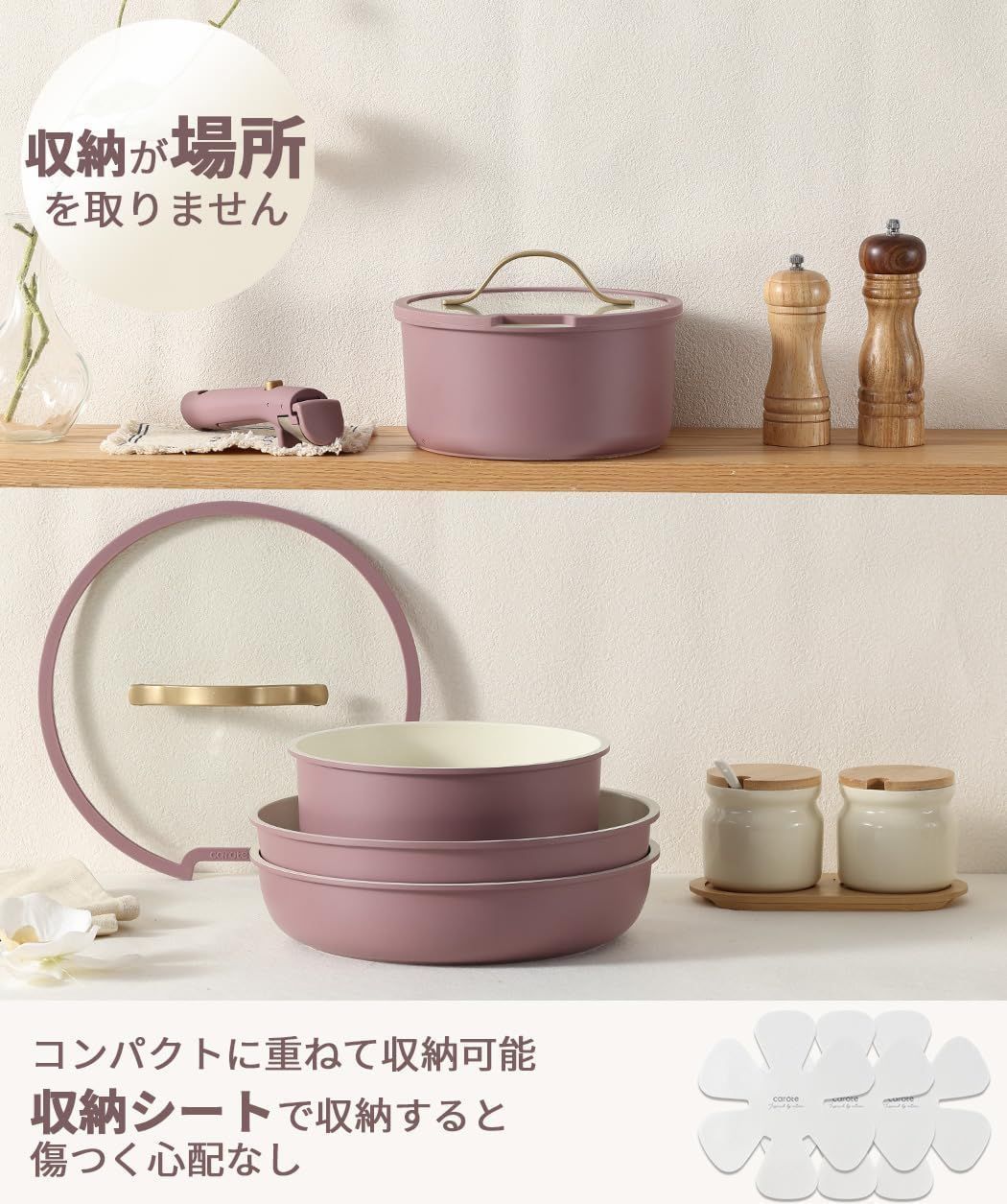 ありのつまみ