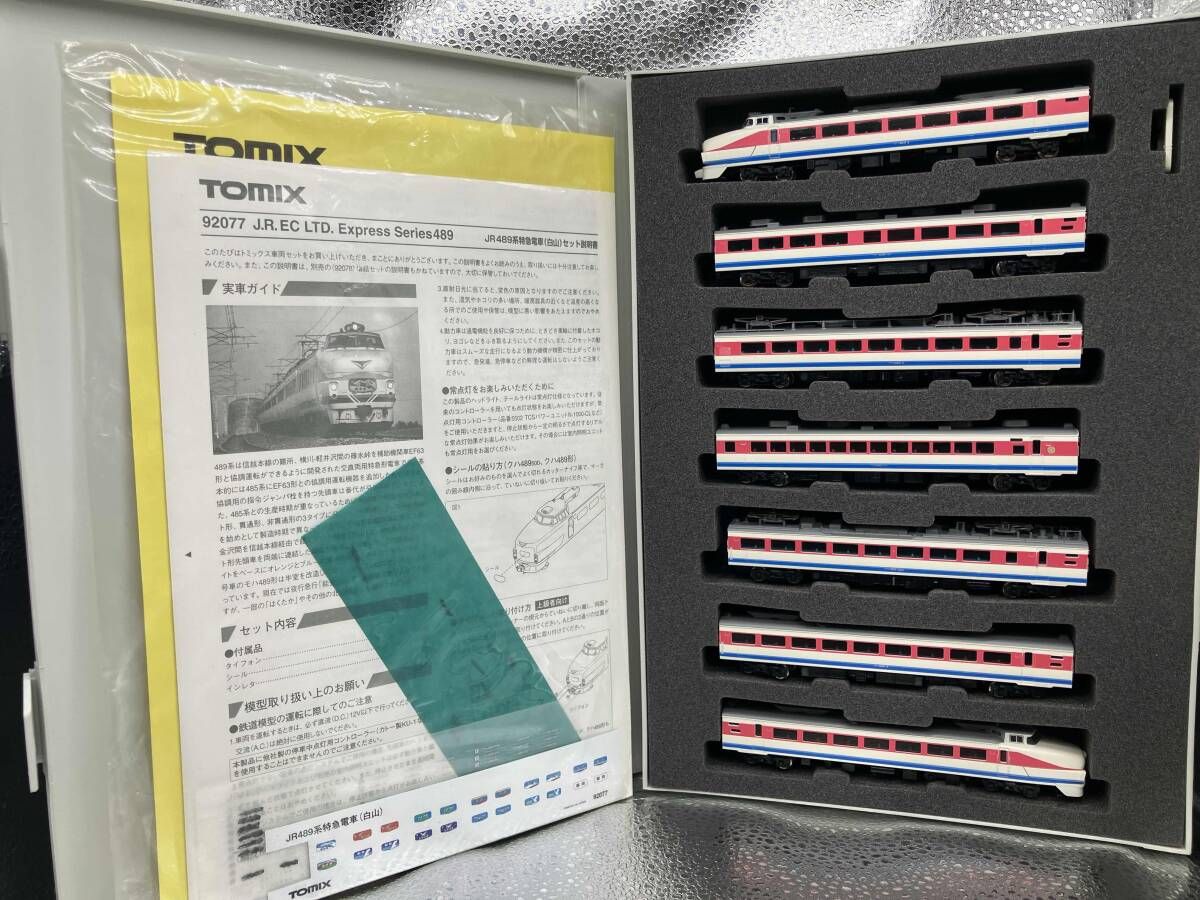 トミックス TOMIX JR489系特急電車 92077 Nゲージ 鉄道 新品 Amazon | Nゲージ車両 489系特急電車 (白山) 基本 92077 | 鉄道