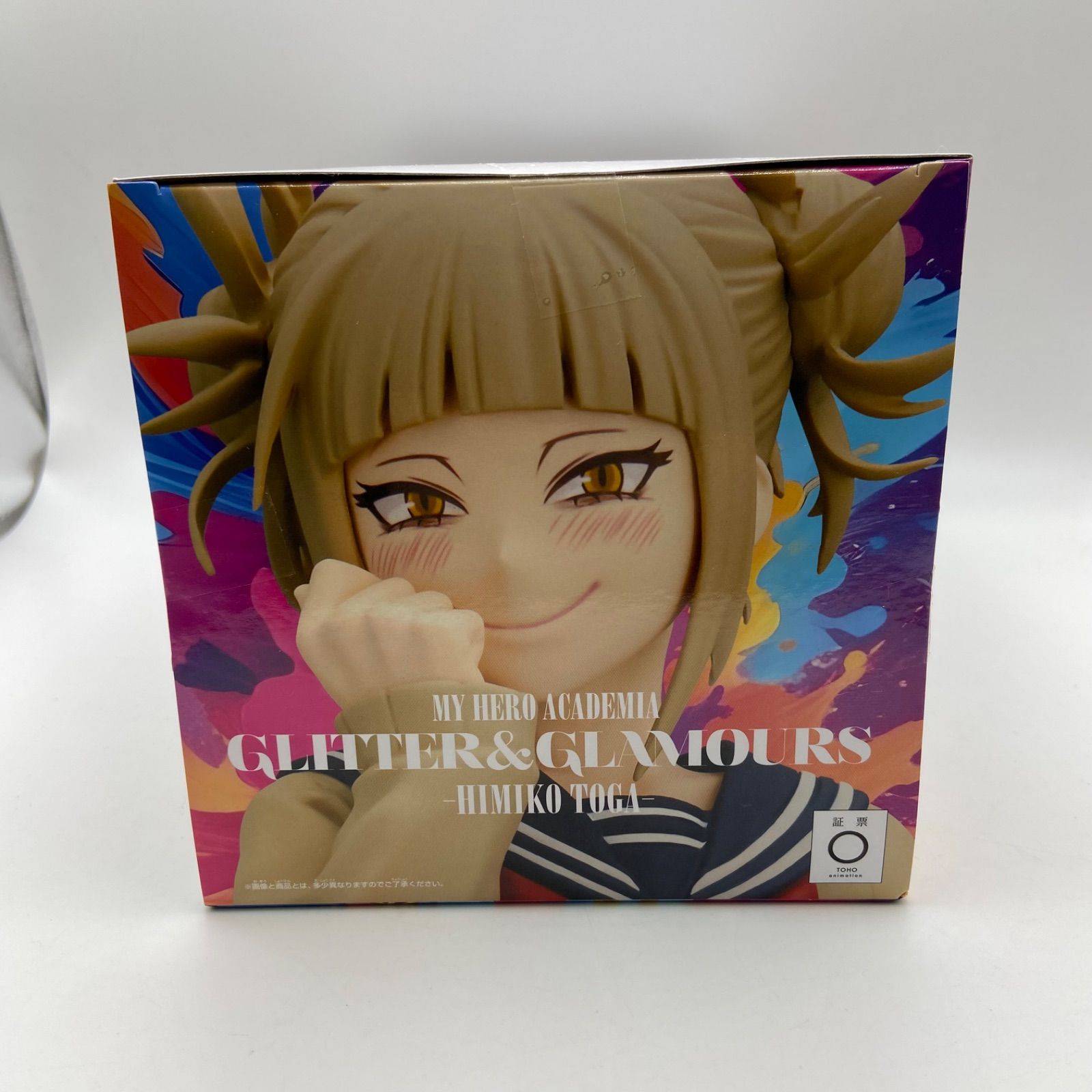 【未開封】僕のヒーローアカデミア GLITTER＆GLAMOURS／５種セット 僕のヒーローアカデミア GLITTER＆GLAMOURS -MIRKO-【ミルコ