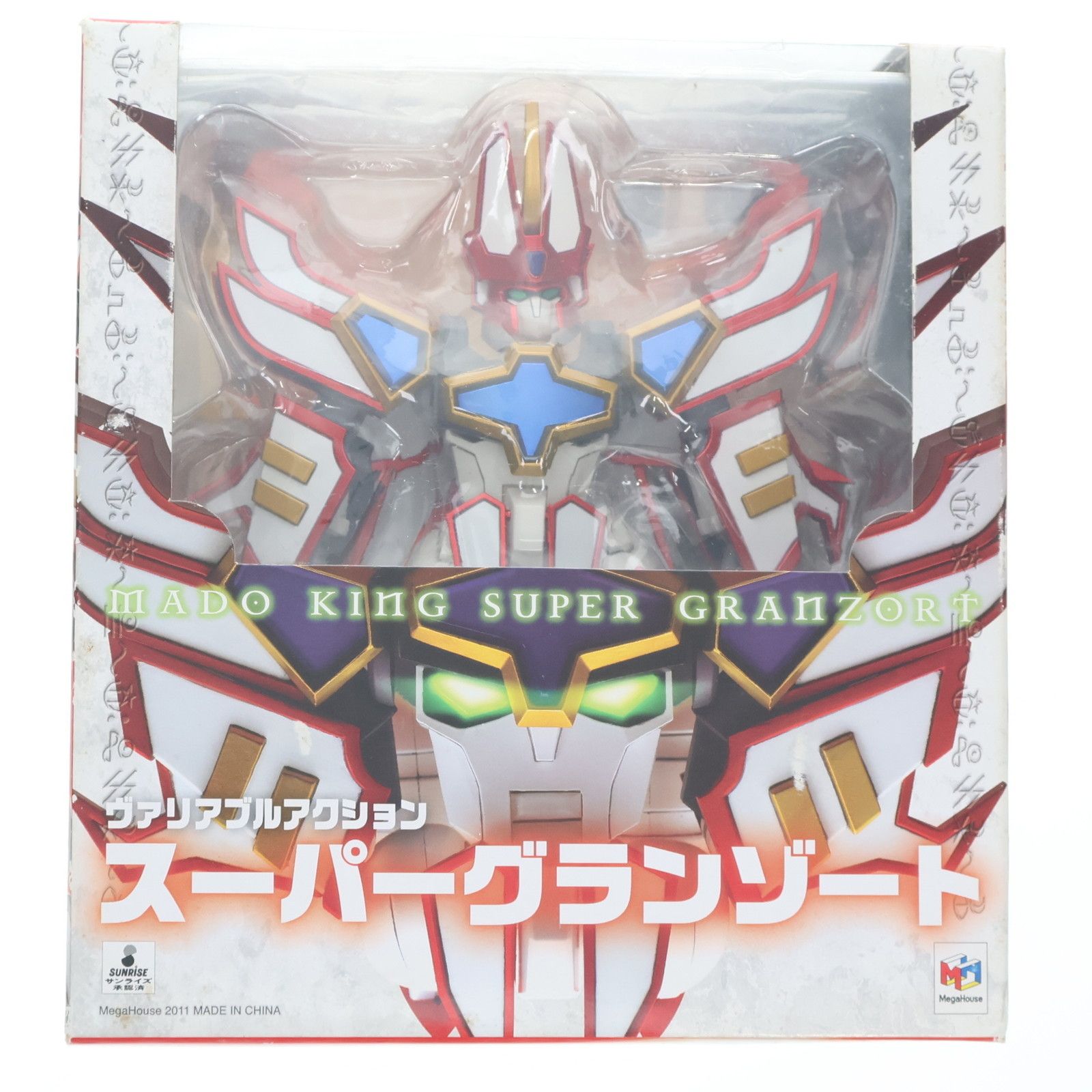 8月1日分【水巴】様専用ページ リクエスト商品のため はじめから 8月1