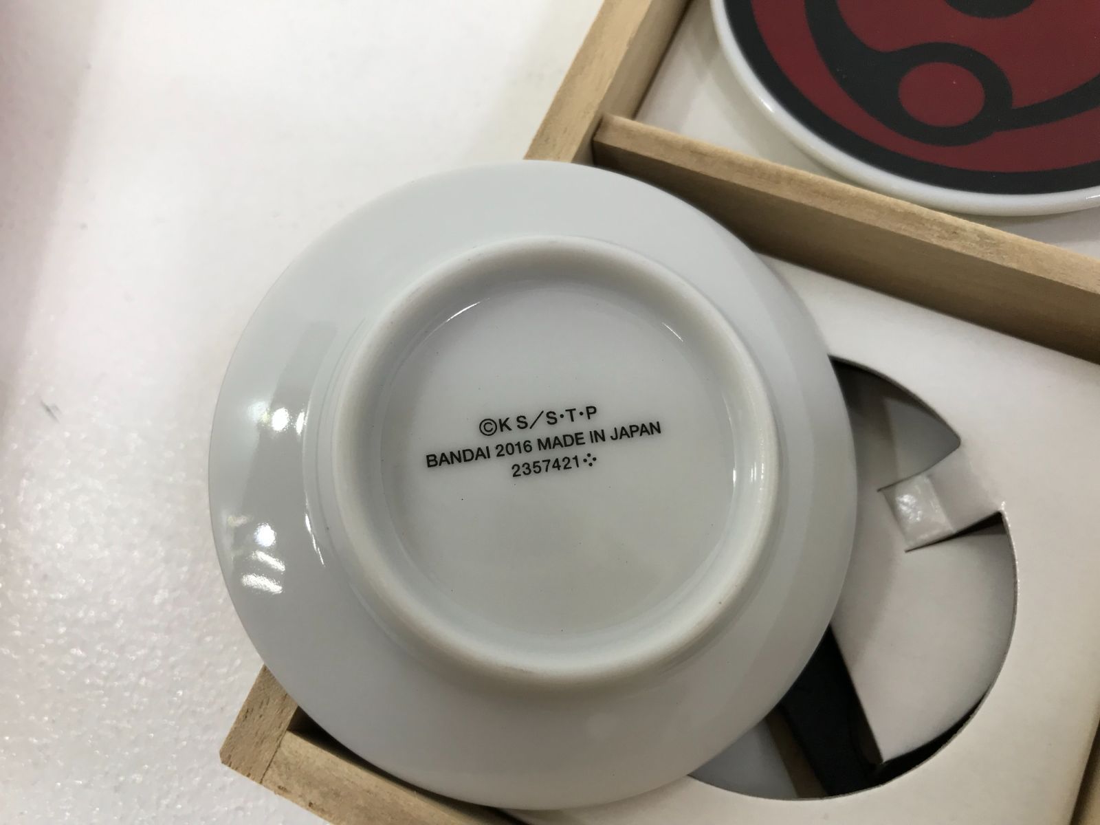 小牧店】NARUTO 万華鏡写輪眼 美濃焼豆皿セット【701-0564