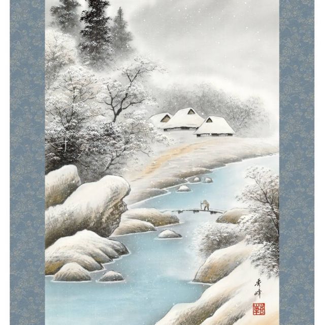 掛軸 山水画 春夏秋冬四幅揃セット 四季情景 尺五 小林秀峰