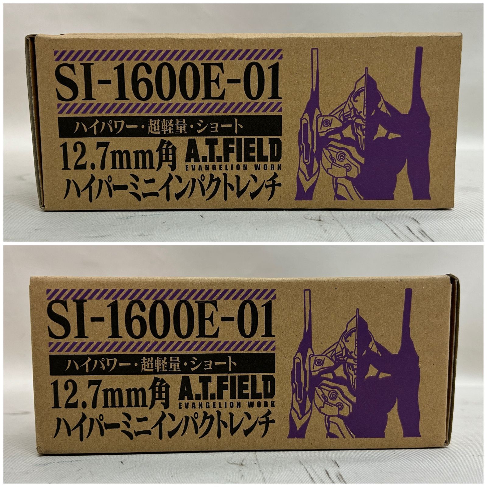浜館48-490 A.T.FIELD