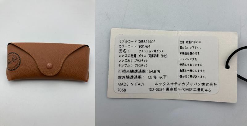 Ray-Ban レイバン WAYFARER ウェイファーラー サングラス ORB2140F